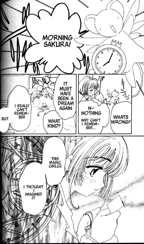 Card Captor Sakura Chapter 32 3